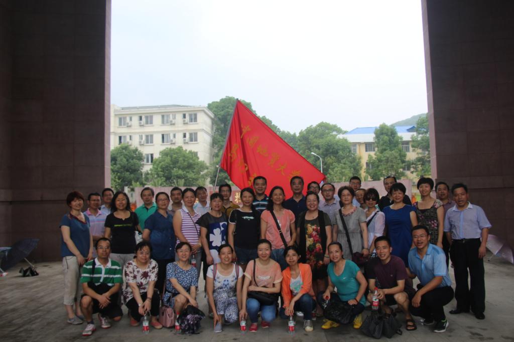 永利yl23411分工会成功举行健步走活动