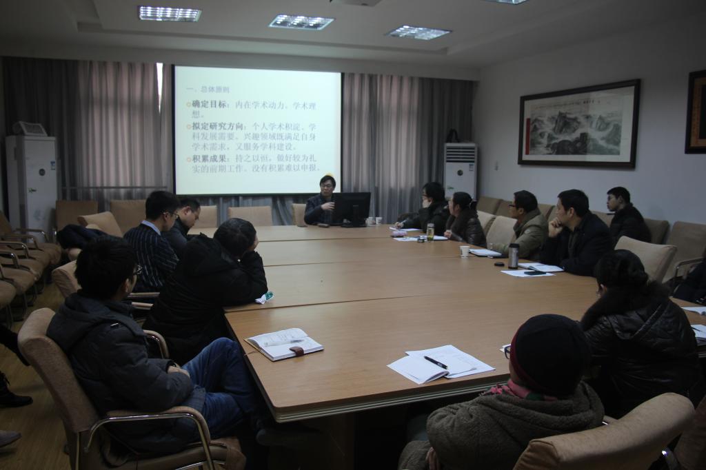 刘从德教授来永利yl23411讲学 刘从德教授来永利yl23411讲学