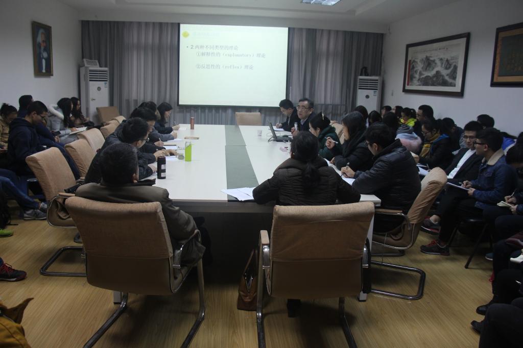 宋进教授到永利yl23411做学术报告 宋进教授到永利yl23411做学术报告