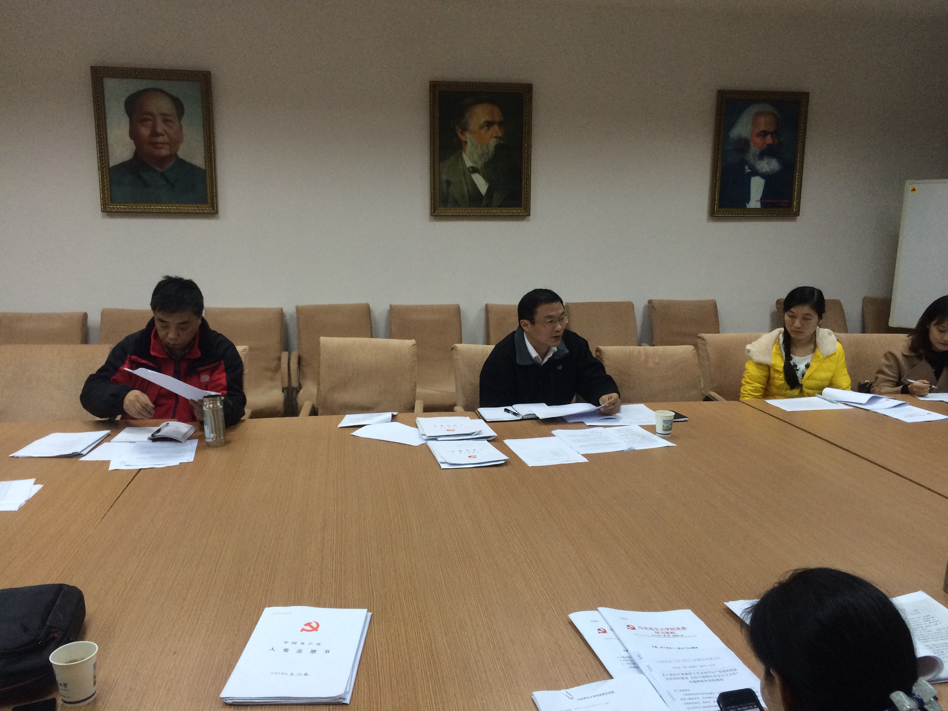 永利yl23411开展党委理论专题学习